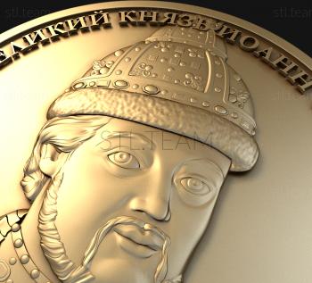 3D model MEDAL_0010 (STL)